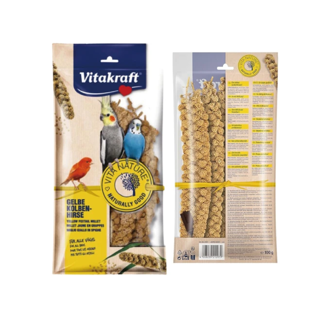 VITAKRAFT犬用原味牛肉條一盒12g*50入 1119元--可超商取貨付款 歷史價格詳細信息
