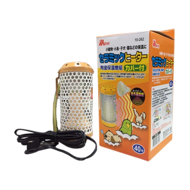 【MS.PET】陶瓷保溫燈泡100W 歷史價格詳細信息