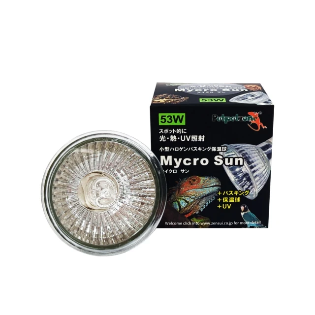 Petpetzone UVB3.0 爬蟲迷你可伸縮小夾燈組 歷史價格詳細信息