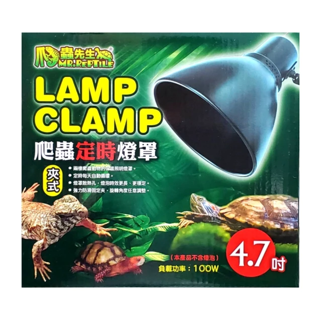 【爬蟲先生】小彎角過濾烏龜缸 39.5cm 一體式烏龜島/方便拆卸清潔(含循環過濾系統.保持水質清澈TU20139) 歷史價格詳細信息