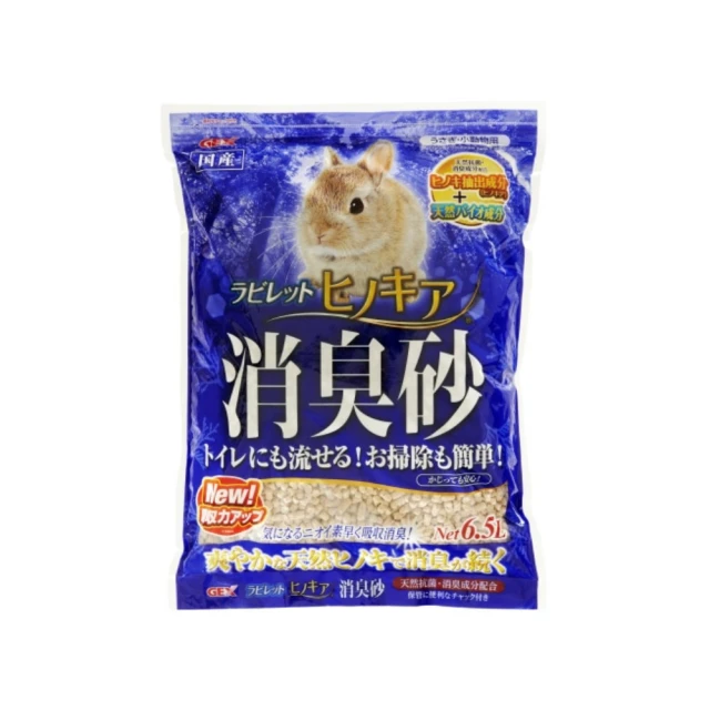 【GEX】檜木流消臭砂 6.5L/包；兩包組(小動物木屑砂) 歷史價格詳細信息