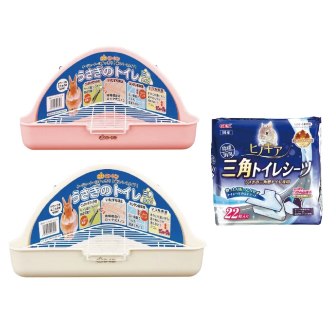 【GEX】小動物兩用加熱板 S 歷史價格詳細信息