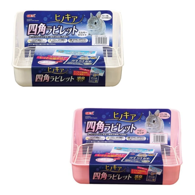 【GEX】兩面用正方形便盆尿墊 30枚入*2包組（1GXR10089）(小動物尿墊) 歷史價格詳細信息