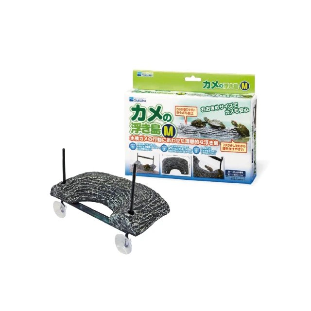 【Suisaku 水作】磁吸式溫度計 L號 磁座溫度計/溫度/感溫/溫度計/水族/魚缸(玻璃溫度計F5429) 歷史價格詳細信息