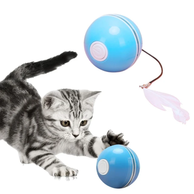 自動逗貓球【杏桃粉】(安全無毒/不規則移動/自動轉向) 歷史價格詳細信息