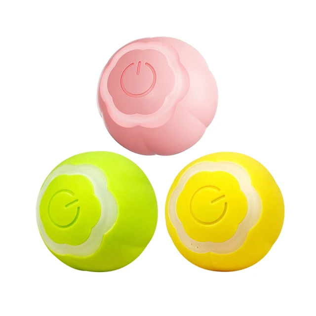 自動逗貓球【杏桃粉】(安全無毒/不規則移動/自動轉向) 歷史價格詳細信息