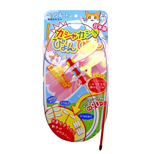 超長 頂配棉芯1米zp打火機專用棉芯棉線 燈芯 繩子火芯 送火石  【滿300出貨】 歷史價格詳細信息