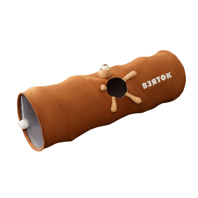 萌寵多色涼感中性Tee-童裝｜02129910002 ｜50% Fifty Percent 官方旗艦店 歷史價格詳細信息