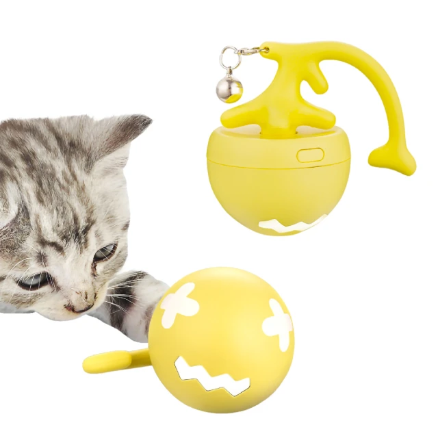 電動玩具智能逗球自嗨解悶自動尋路滾滾球逗棒寵物咪用品 歷史價格詳細信息