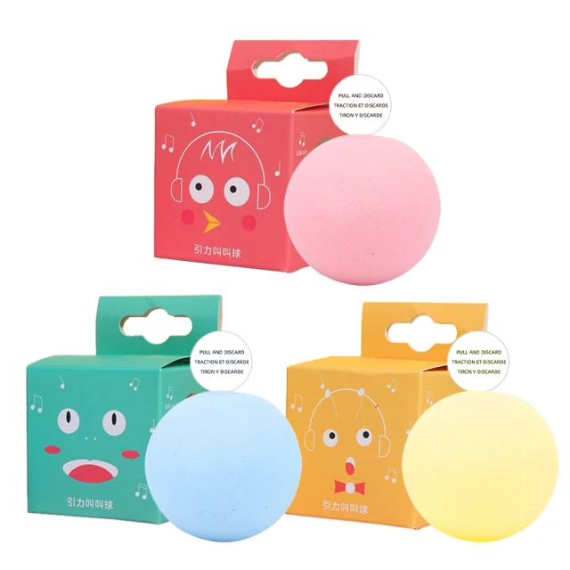 小寵青蛙棉窩 倉鼠窩 倉鼠保暖窩 倉鼠棉窩 倉鼠睡窩 倉鼠吊床 倉鼠用品 造型窩 寵物用品 典贊創意 24H出貨 歷史價格詳細信息