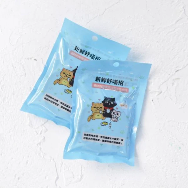 ParkCat 喝水好喵招 活性碳淨水片 50g 貓樂園 貓用 狗用 日本 活性碳 淨水片 寵物淨水 寵物 飲水 歷史價格詳細信息