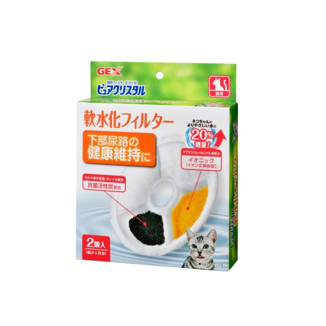 【GEX】貓奴啾咪型淨水飲水器 昭和白1L 另有超萌造型流水器可選配-柴夫人寵物館 飲水機 配件 歷史價格詳細信息
