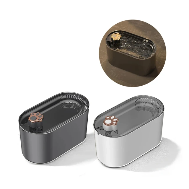 自動循環靜音寵物飲水機 貓咪飲水機 1.3l 超靜音 活性炭水循環  寵物喝水 飲水 咪飲水 喝水 水 歷史價格詳細信息