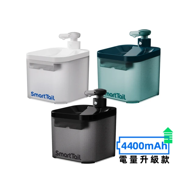 黑貓無線洗車機家用鋰高壓水槍便攜式充電式清洗澆花打藥洗車神器『LOLA創意家居』 歷史價格詳細信息