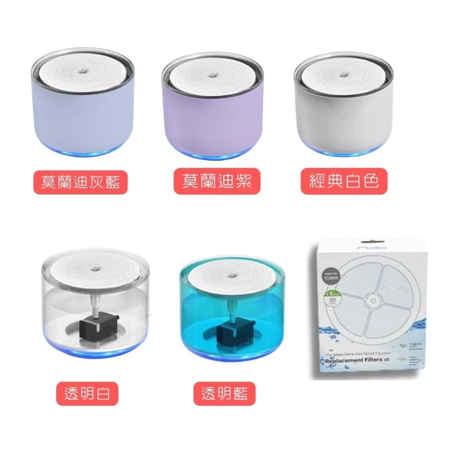 5入 寵物防咬線 AH-195 電線保護管 防老鼠咬 防貓抓 理線器 防咬線 防咬管 歷史價格詳細信息