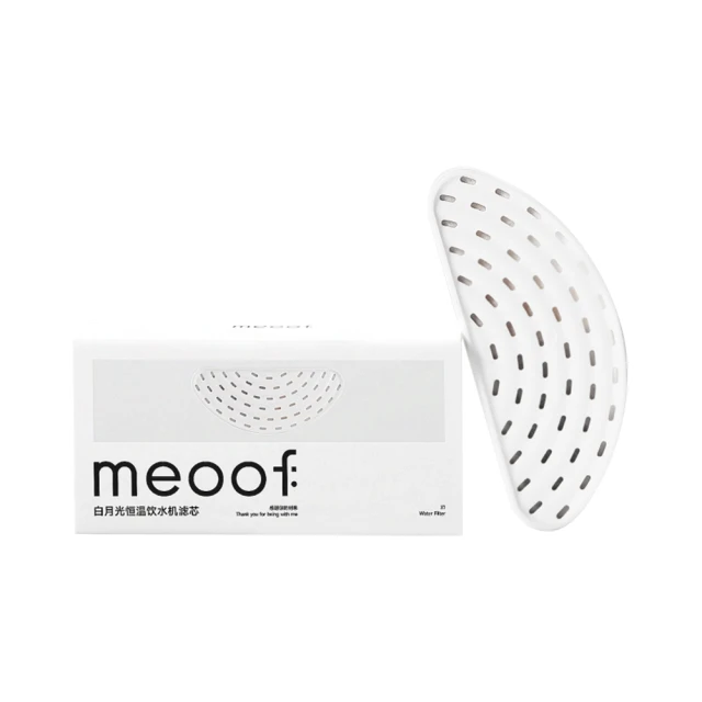 飲水機專用給水馬達,右邊,12V,一個180元 歷史價格詳細信息