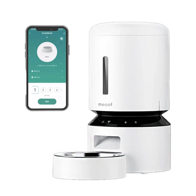 meoof 寵物木製小床│白 - 荷葉邊款 歷史價格詳細信息