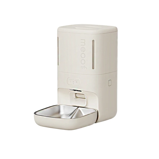 寵物餵食器 自動餵食器 餵食器 自動餵食 寵物飲水器 自動餵水器 飲水器 自動餵食機 寵物喝水器 歷史價格詳細信息