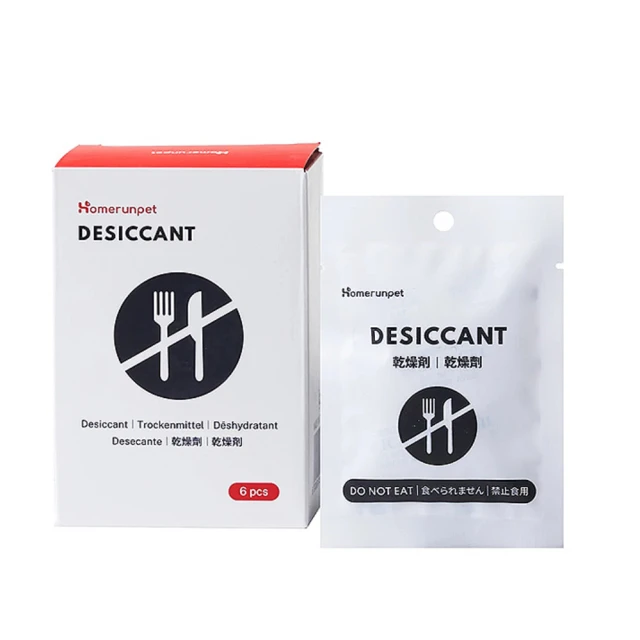 寵物智能餵食器【AH-416】六格 自動餵食器 智能 定時定量 餵食 寵物用品 貓狗 飼料機 甜甜圈 歷史價格詳細信息