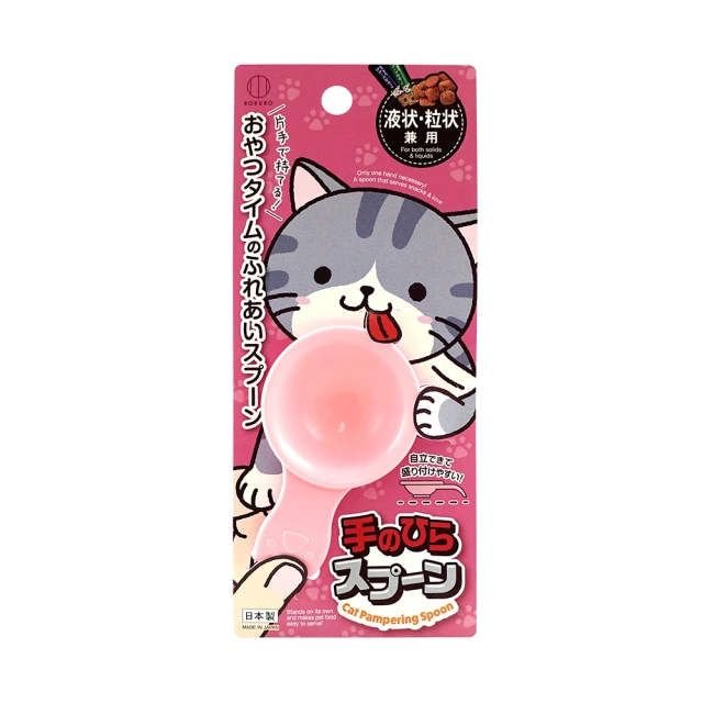 【GOOD LIFE 品好生活】日本製 Compo Lock塑膠保存容器（1000ml）(日本直送 均一價) 歷史價格詳細信息