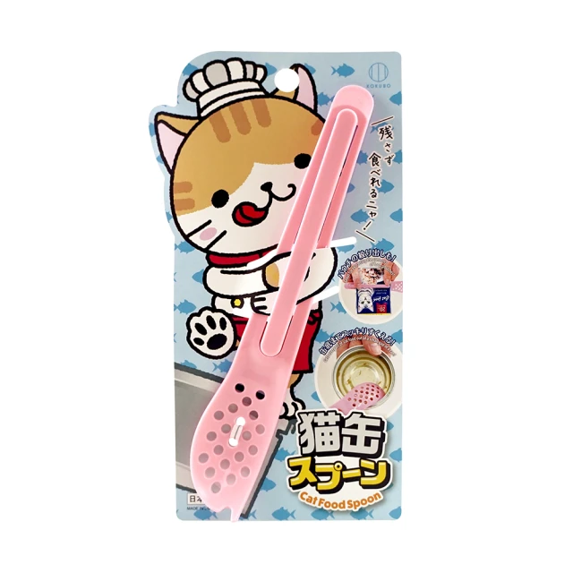 【GOOD LIFE 品好生活】日本製 Compo Lock塑膠保存容器（1000ml）(日本直送 均一價) 歷史價格詳細信息