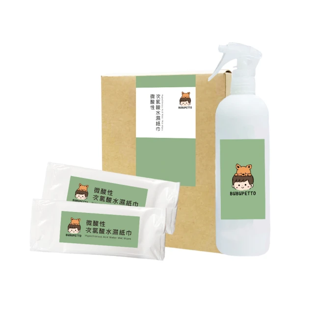 BUBUPETTO-毛小孩次氯酸水居家外出守護組-次氯酸水濕紙巾+毛小孩守護組 歷史價格詳細信息