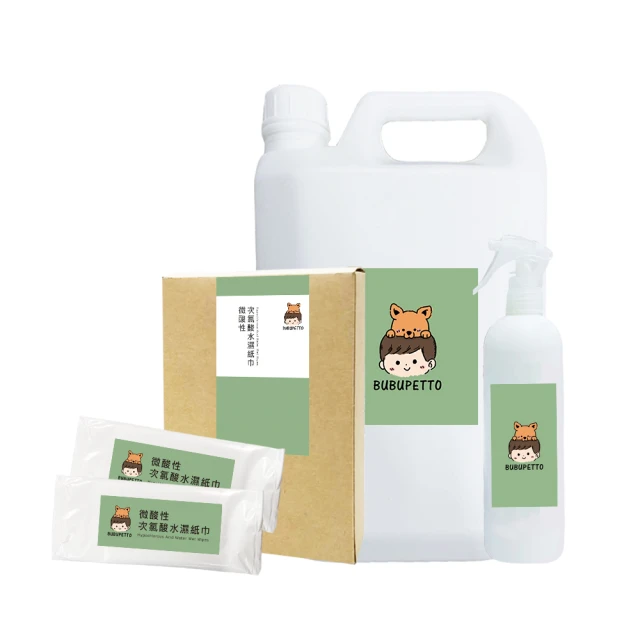 BUBUPETTO-毛小孩次氯酸水居家日常防護包-次氯酸水濕紙巾+補充瓶+隨身瓶 歷史價格詳細信息
