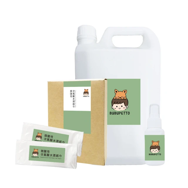 BUBUPETTO-毛小孩次氯酸水居家日常防護包-次氯酸水濕紙巾+補充瓶+隨身瓶 歷史價格詳細信息