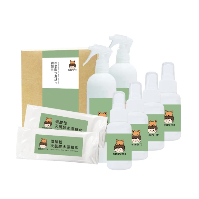 BUBUPETTO-毛小孩次氯酸水外出方便隨手包-次氯酸水濕紙巾+隨身瓶 歷史價格詳細信息