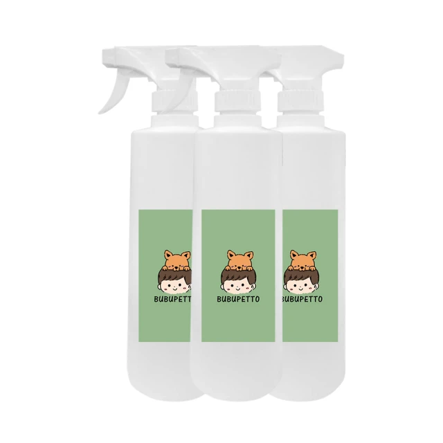 BUBUPETTO-毛小孩次氯酸水居家外出守護組-次氯酸水濕紙巾+毛小孩守護組 歷史價格詳細信息