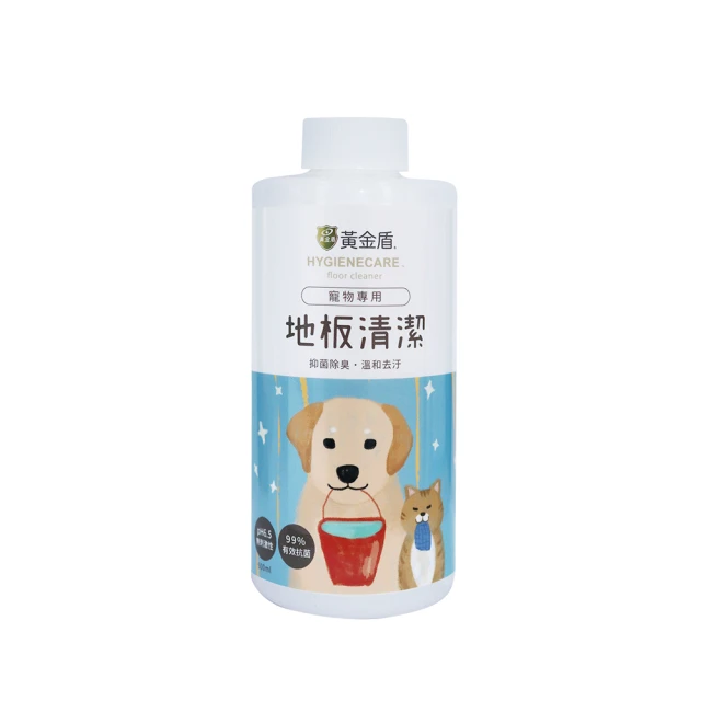 【黃金盾】寵物終極惡臭噴霧250ml x2入 歷史價格詳細信息