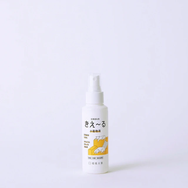 純天然綠色大理石幾何立體擺件。實心創意擺件。輕奢居家簡約裝飾876 歷史價格詳細信息