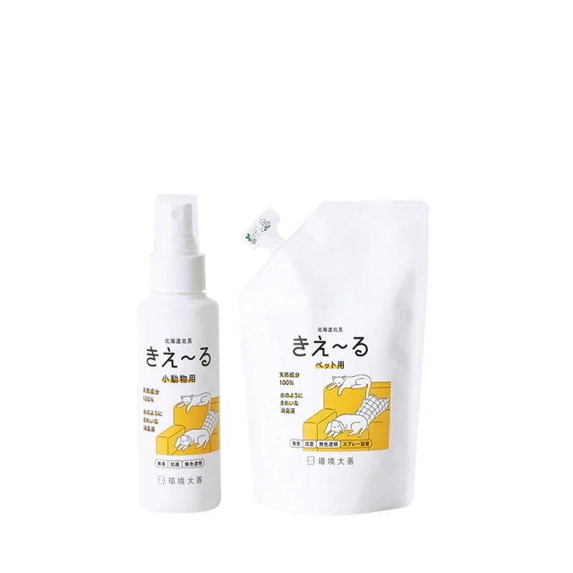 純天然綠色大理石幾何立體擺件。實心創意擺件。輕奢居家簡約裝飾876 歷史價格詳細信息