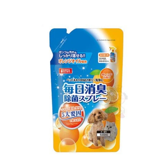 【狗貓兼用】日本 犬猫工房 車用寵物安全帶 獸醫監製 安全繩 寵物牽繩 寵物用安全帶 汽車寵物繩 防暴衝 牽引繩 安全扣❤JP 歷史價格詳細信息