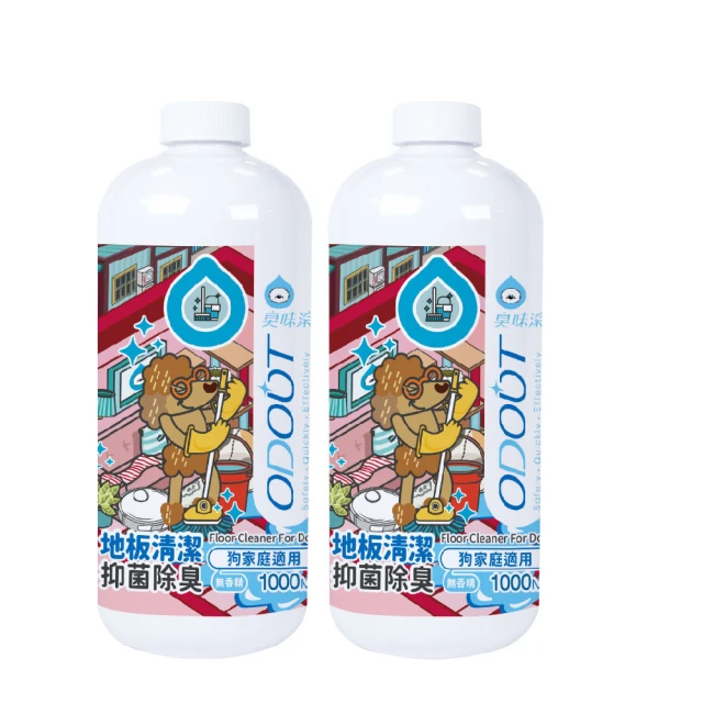【臭味滾】狗用 地板清潔劑(1000ml) 除臭劑 清潔劑 拖地 消臭 去尿味 環境清潔/ 歷史價格詳細信息