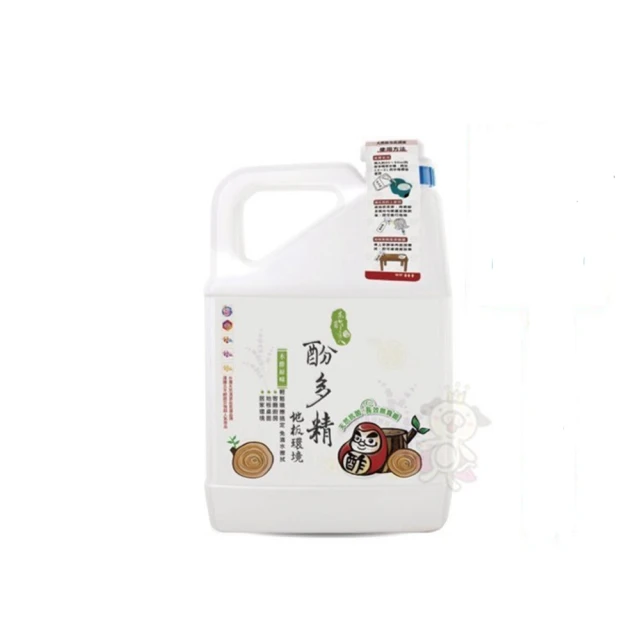 木酢達人-酚多精除臭抗菌液(清新橘油)盒裝1150g 居家清潔必備【#30204】榮獲SNQ標章 歷史價格詳細信息
