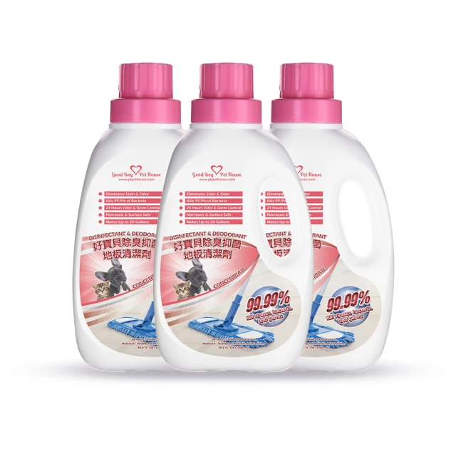 【GBPH好寶貝】寵物除臭噴劑<橘子清新>550ml 歷史價格詳細信息