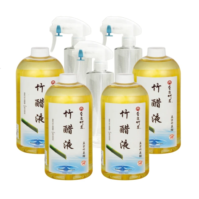 【皇家竹炭】100%竹炭纖維被6x7呎冬被(保暖加強款 ) 歷史價格詳細信息