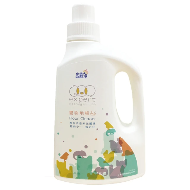 【PHOTOCATLYST 光能淨】寵物 布類抗菌 濃縮洗潔精 300ml -無香 / 薰衣草 X 1瓶-寵物CEO 歷史價格詳細信息
