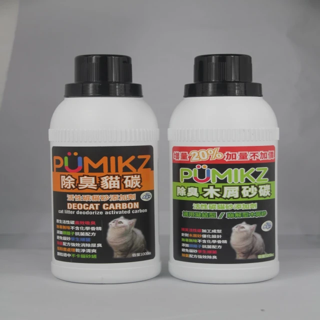 【好物】砂帶機砂帶打磨機手提式砂帶機家用倒裝臺式木工磨光機平面砂光機 歷史價格詳細信息