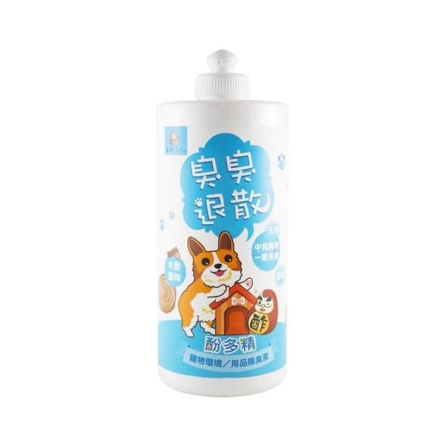木酢達人-木酢環境清潔抗菌液4900ml 歷史價格詳細信息