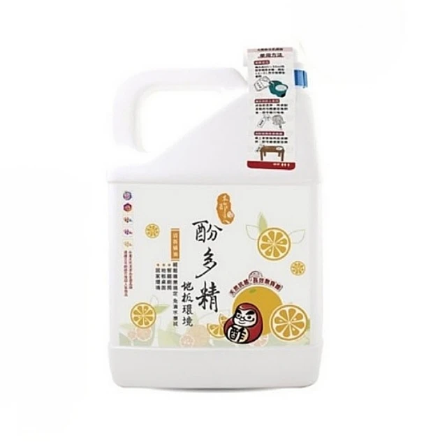 木酢達人-酚多精除臭抗菌液(清新橘油)盒裝1150g 居家清潔必備【#30204】榮獲SNQ標章 歷史價格詳細信息