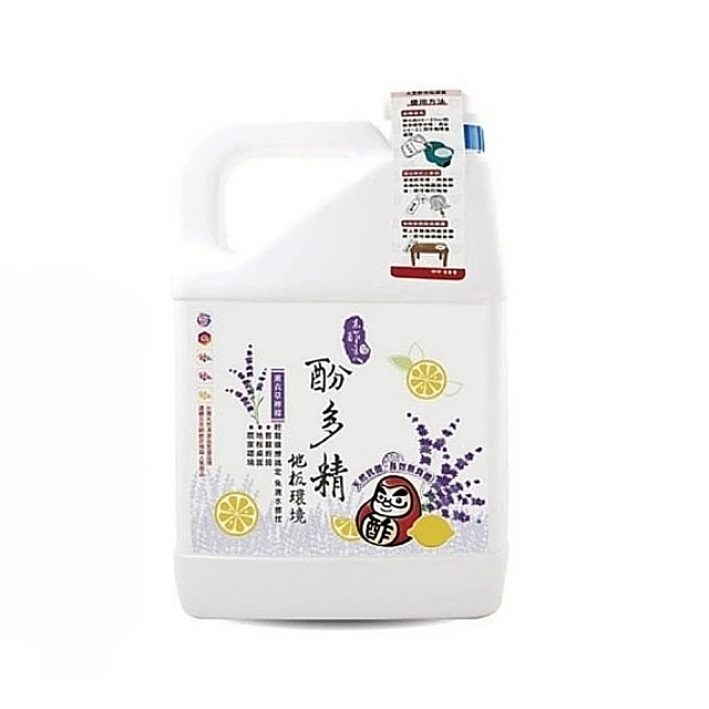 木酢達人-木酢環境清潔抗菌液4900ml 歷史價格詳細信息