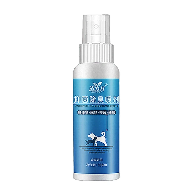 空間去味抗菌除臭香氛噴霧/空氣清新劑360ml_3入組(蜜桃+綠茶+海洋) 歷史價格詳細信息