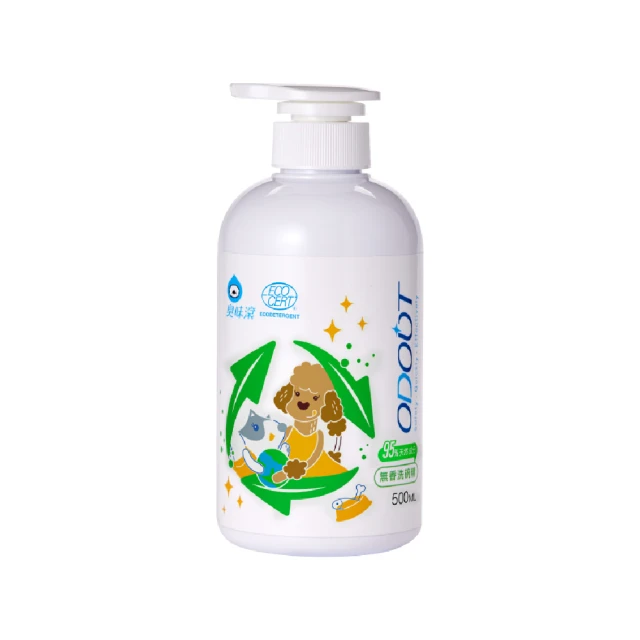 ODOUT 臭味滾 無香除臭瞬吸礦砂 4KG 天使貓砂 礦砂 貓砂 0香精 99%無粉塵【寵物主義】 歷史價格詳細信息