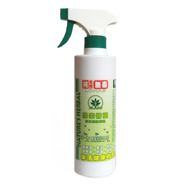 SGS認證天然精油超強效【綠素精靈】500cc家庭號大瓶裝薰香花草環境維護 歷史價格詳細信息