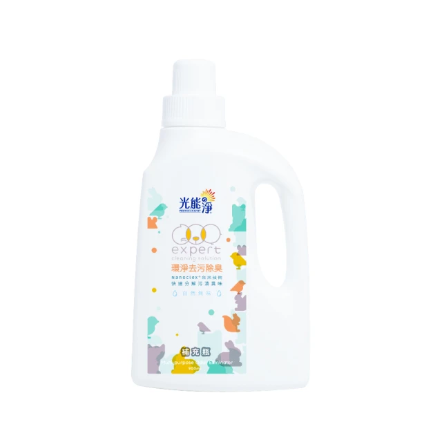 光能淨 潔耳液 120ml 清潔 美容 清耳液 洗耳液 狗 用品 寵物清耳液 寵物洗耳液 歷史價格詳細信息