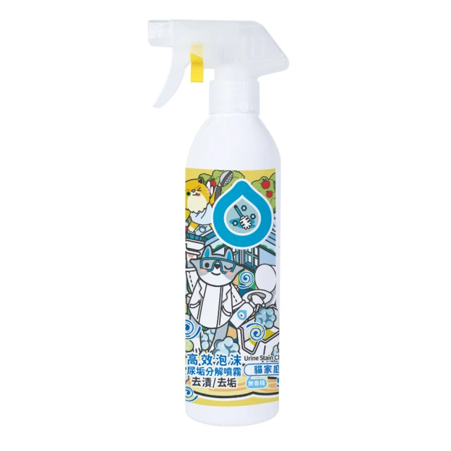 【臭味滾 ODOUT】犬貓適用  無香除臭洗毛精 500ml / 4000ml 歷史價格詳細信息