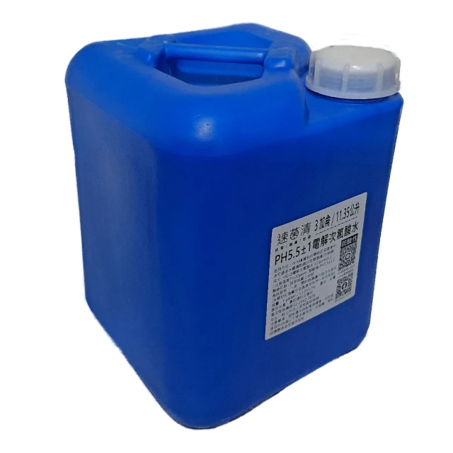 酸甜清爽解渴【谷溜谷溜】夏雨(蜂蜜檸檬蘆薈奇亞籽)｜295ml*12瓶(無禮盒) 檸檬大叔 夏天 手搖飲 歷史價格詳細信息