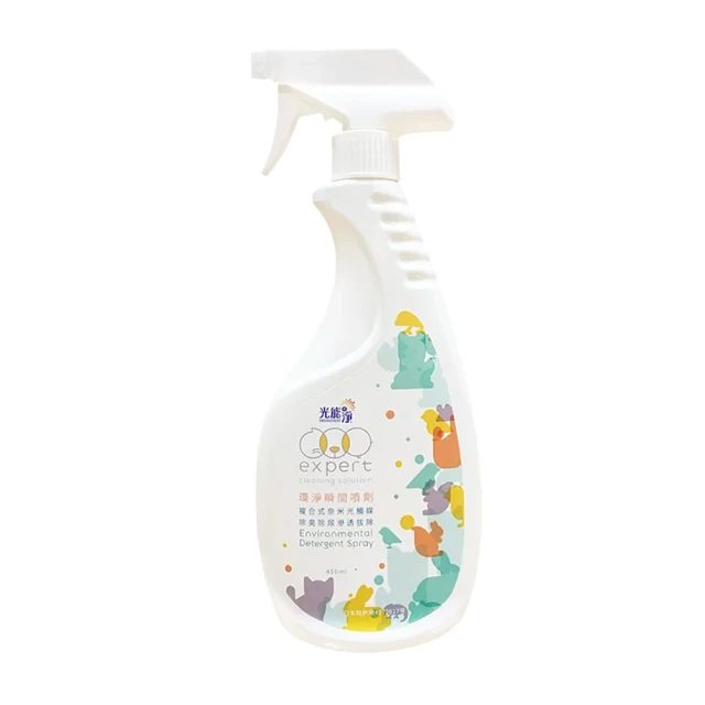【光能淨】環境專用！環淨去污噴劑450ml+900ml(拔除尿漬 家具清潔 環境清潔 無刺激性成分 抗菌除臭) 歷史價格詳細信息